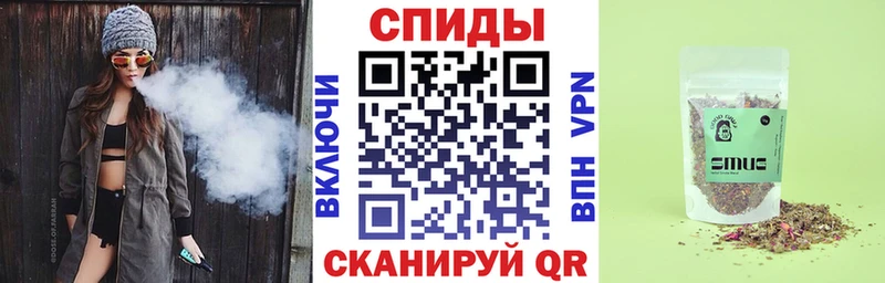кракен ТОР  Красноперекопск  Бутират 99% 