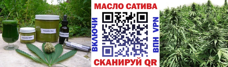 Cannafood марихуана  как найти закладки  Красноперекопск 