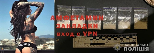 стаф Кодинск