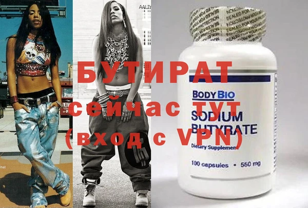 jwh Корсаков