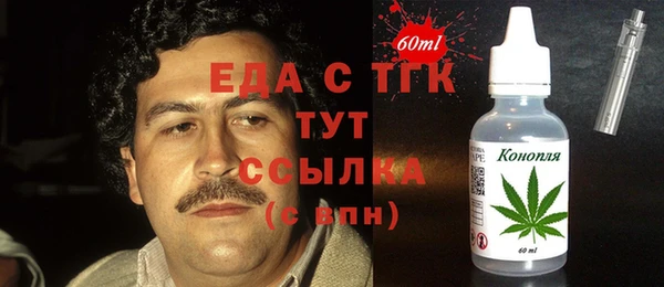 стаф Кодинск