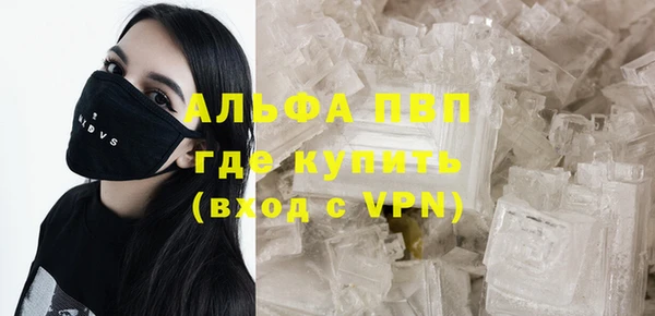 метамфетамин Краснотурьинск