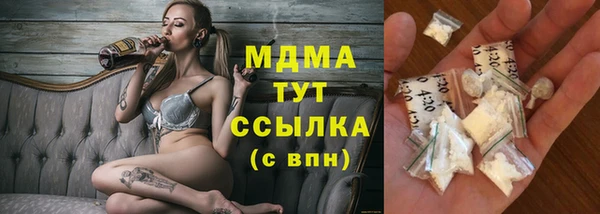 a pvp Козловка