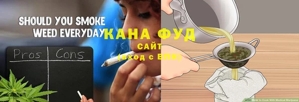COCAINE Козельск
