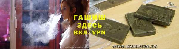 jwh Корсаков