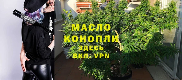 COCAINE Козельск
