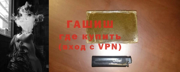 COCAINE Козельск