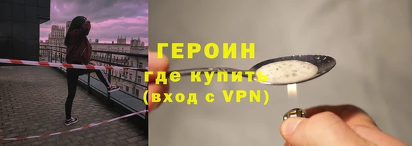 гашишное масло Костерёво