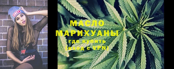 COCAINE Козельск