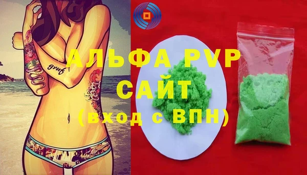 a pvp Козловка