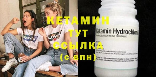 COCAINE Козельск