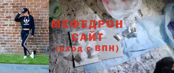 стаф Кодинск