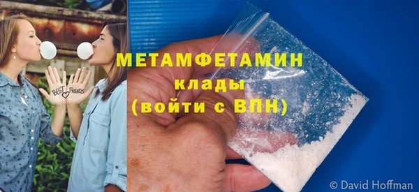 jwh Киреевск