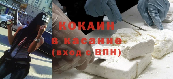 стаф Кодинск