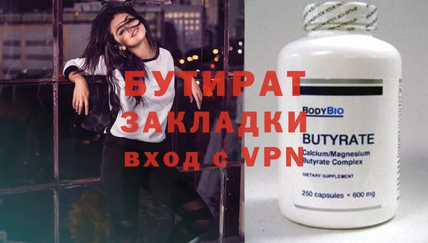 a pvp Козловка
