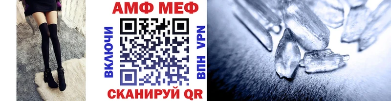 Первитин витя  как найти наркотики  ОМГ ОМГ зеркало  Красноперекопск 