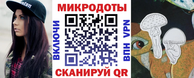 Псилоцибиновые грибы GOLDEN TEACHER  Красноперекопск 