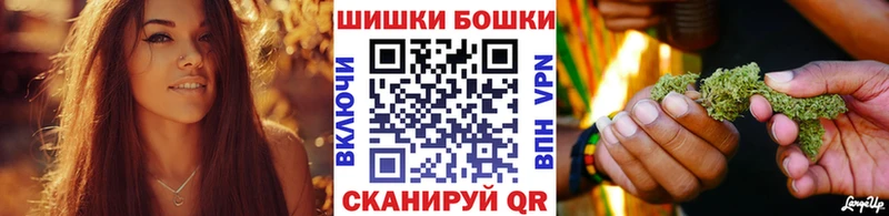 где купить наркоту Красноперекопск Канабис Amnesia